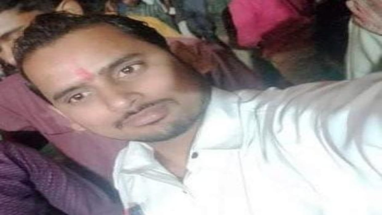 Bihar Crime Cousin shot dead brother in Madhepura