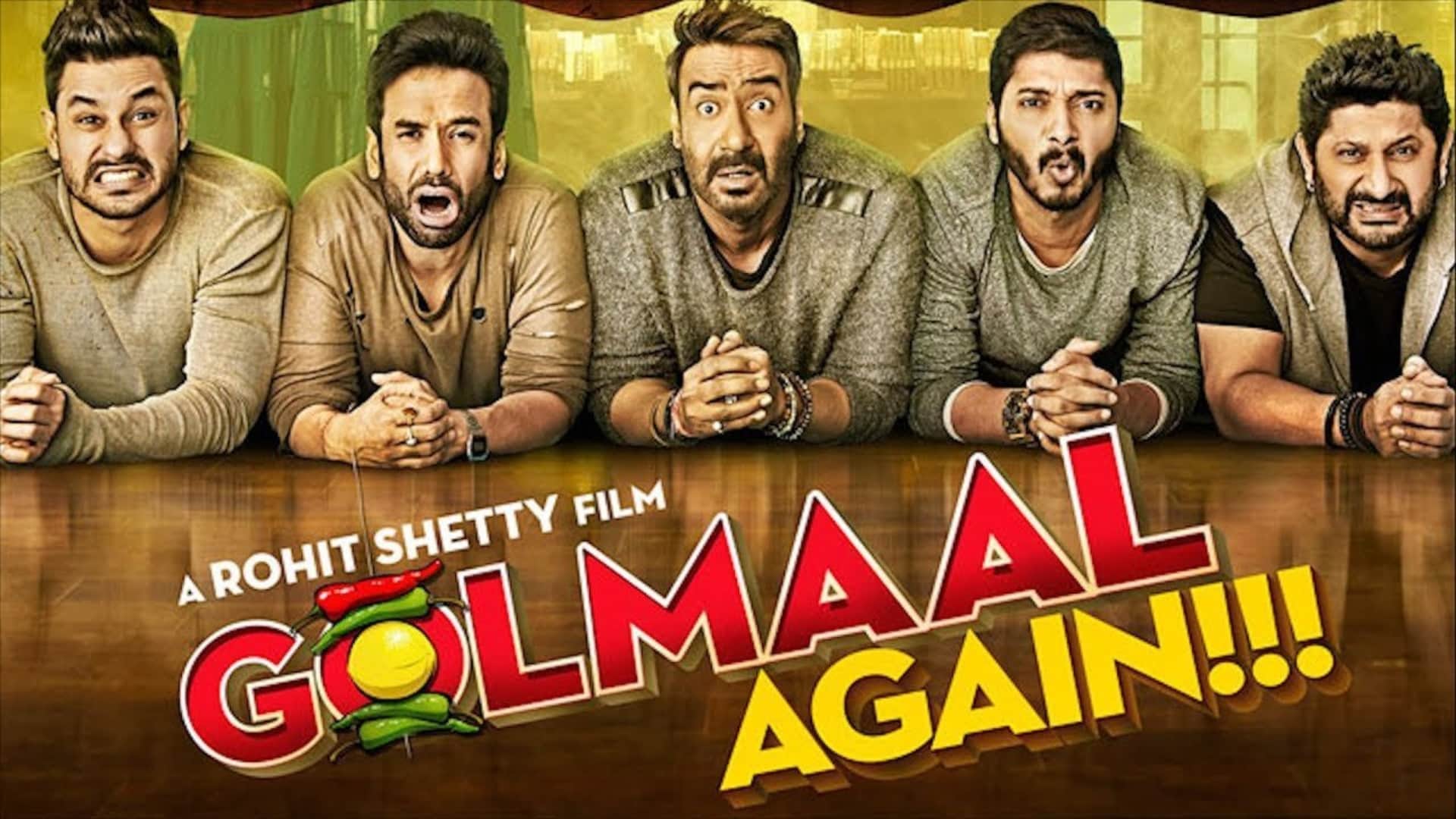 Bholaa Box Office Collection Day 7 Week 1 is lesser than Baadshaho Raid De De Pyaar De Golmaal 3 Ajay Devgn