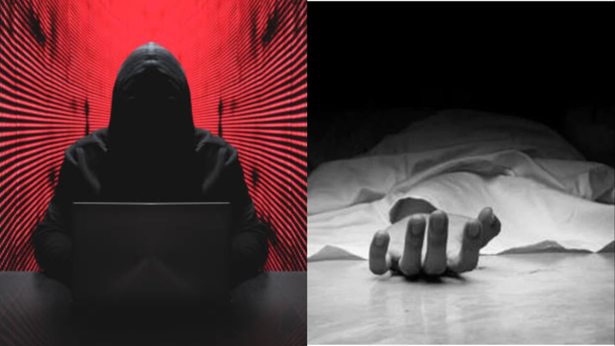 Jind: Youth victim of cyber fraud hanged himself