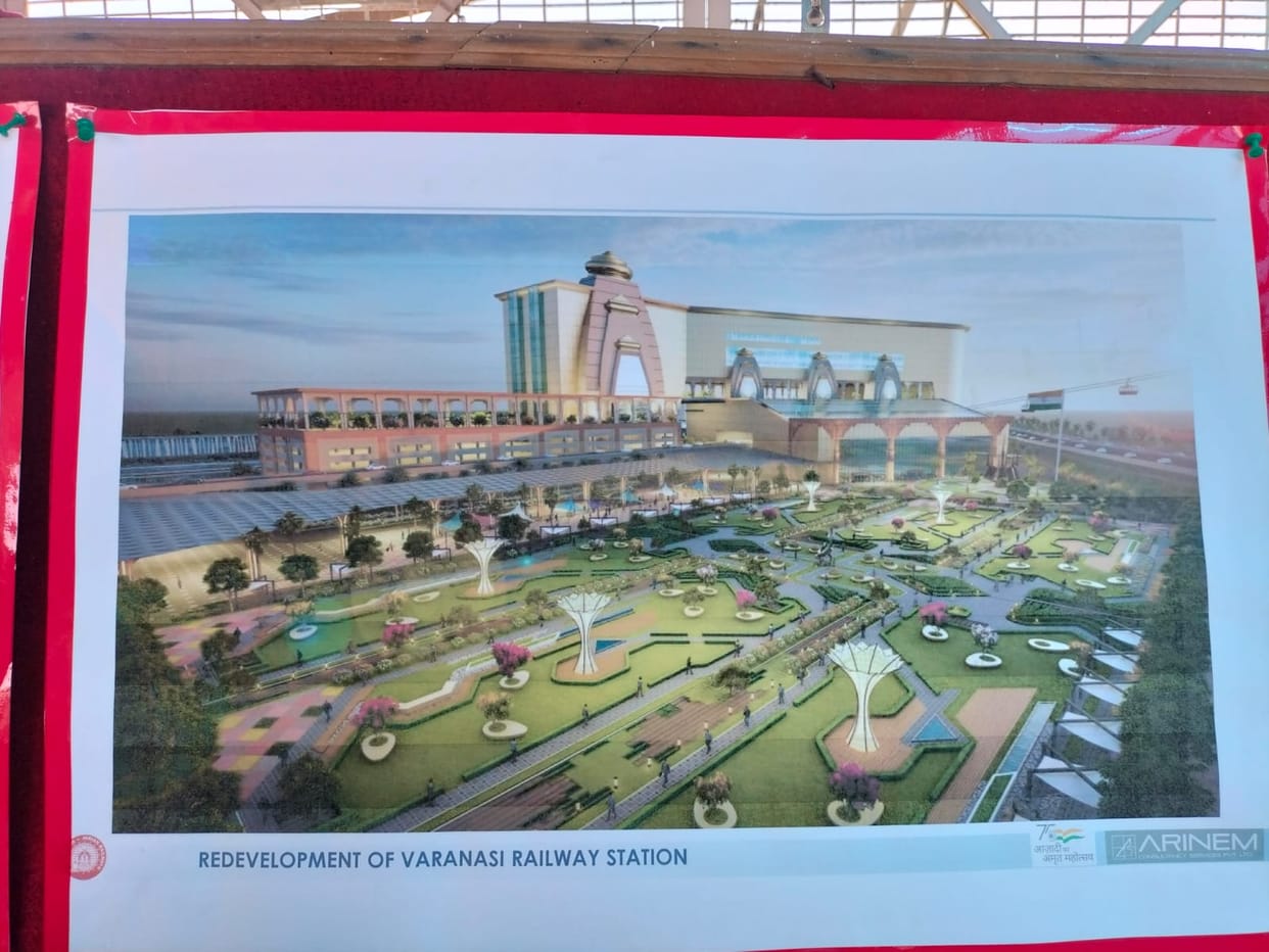 Varanasi: See the proposed design of Cantt Railway Station in pictures, unique glimpse of grandeur and beauty