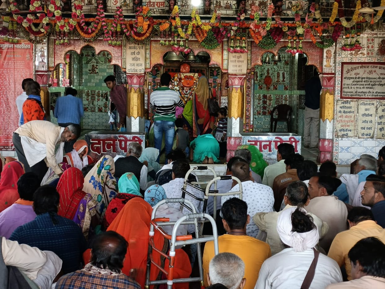 Hanuman Janmotsav: orthopedic Hanuman ji Temple In Katni Madhya Pradesh,