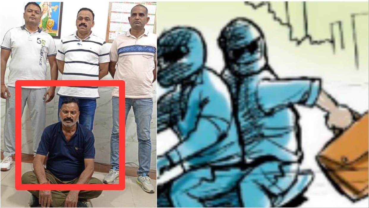 Gang of thieves stealing money from bike-scooty trunks across the country has busted