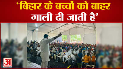 Prashant Kishor claims to have introduced Prime Minister Narendra Modi