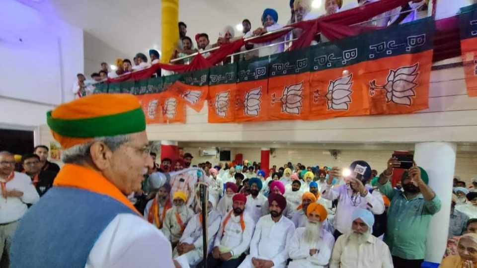 Union Minister Arjun Ram Meghwal reached Amritsar