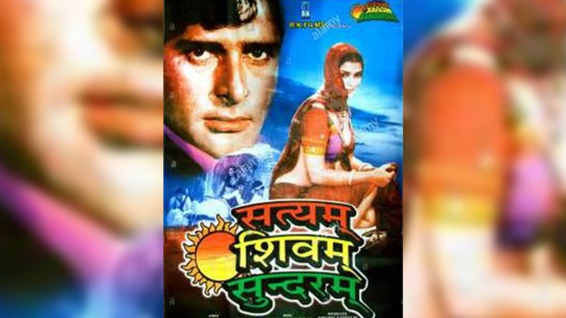 Boycott Movies Before Boycott Bollywood Trend from Satyam Shivam Sundaram to Garam Hava