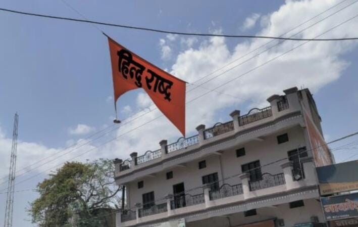 Uproar over Ashta's Hindu Rashtra banner, Pawaiya surrounded his own government in Gwalior