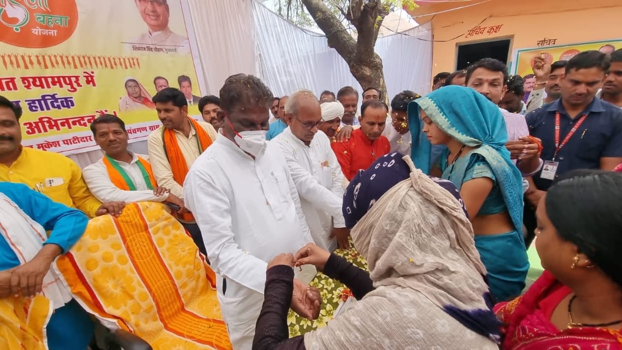 The minister in charge in Sehore got the forms filled in the camp, said – women will be empowered more by the