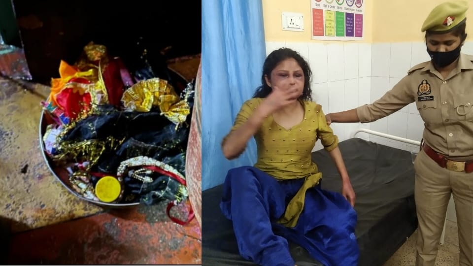 Superstition in shahjahanpur Mother says shadow of ghost on Sheetal had to fight to save children