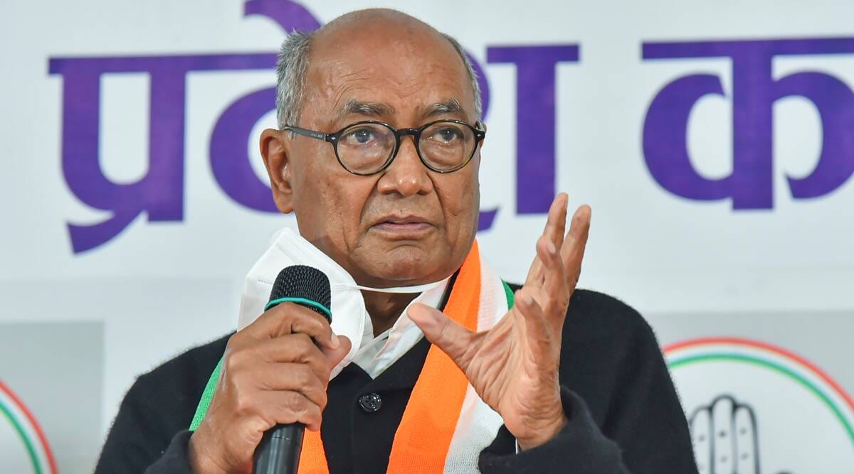 Digvijay Singh is focusing on the losing seats, prepared the report of lost assembly seats