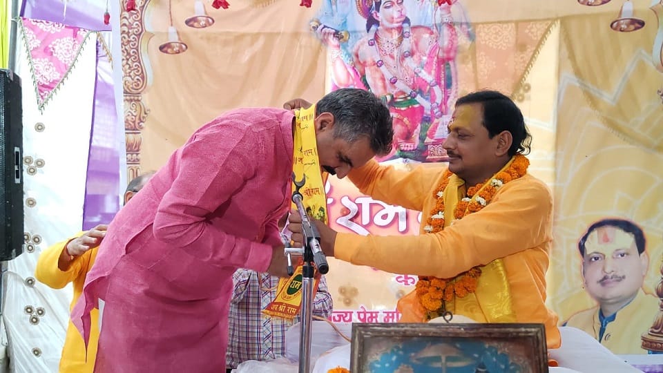 Bhakti stream flows in the story of Shriram