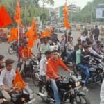 कलेक्टर के आदेश का हो रहा विरोध।