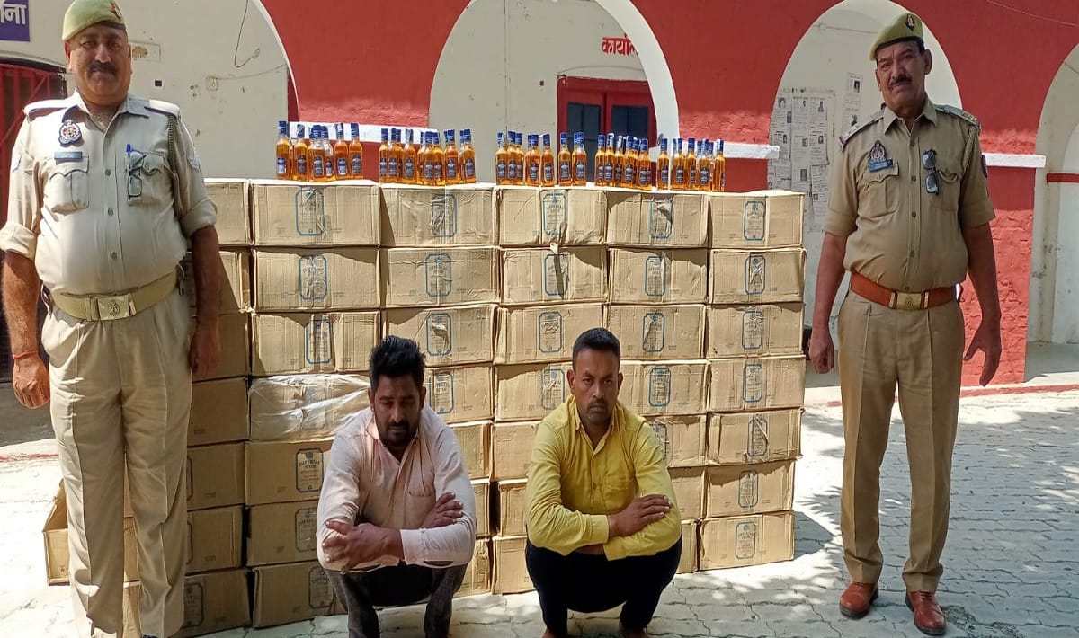 Two smugglers arrested with 219 cases of  illegal liquor in azamgarh