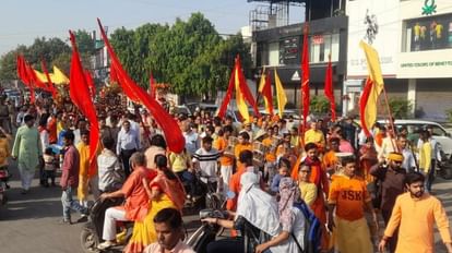 What is the importance of red flag on Hanuman Janmotsav, 75 feet flag became the center of attraction