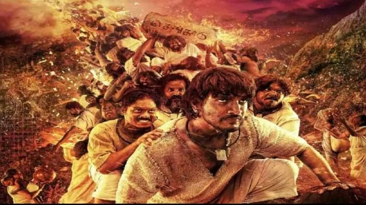 16 August 1947 Review: Trying to sell formula film in the name of patriotism, Gautham caught acting 4 August 16, 1947 Amar Ujala Review in Hindi AR. Murugadoss Om Prakash Bhat Gautam Karthik Revathi Sharma