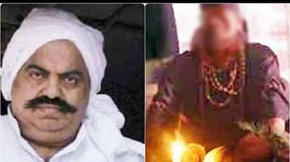 Tantrik duped three people by claiming to be Atiq ahmed relative in agra