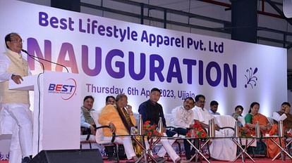 CM Shivraj Singh Chouhan inaugurated the best lifestyle textile industry in Ujjain