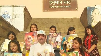 Namami Gange started cleaning campaign at Hanuman Ghat, recited Hanuman Chalisa and made this wish