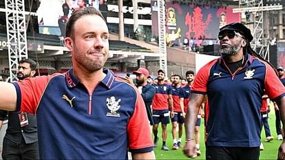 IPL 2023: Not RCB, in the eyes of AB de Villiers this team can become champion, you will be shocked to know the name IPL 2023: AB de Villiers Predicts Gujarat Titans To Win IPL 2023, Not Virat Kohli and Duplessis RCB