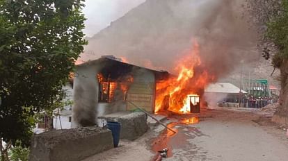 Dehradun News: Fierce fire broke out in a house near Tuni bridge in Vikasnagar