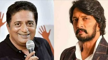 Prakash Raj: प्रकाश राज ने साधा किच्चा सुदीप पर निशाना, बोले- जनता के सवालों का जवाब देने के लिए तैयार रहें Prakash Raj post for Kiccha Sudeep Get Ready To Answer Every Question A citizen will Ask You and your Party