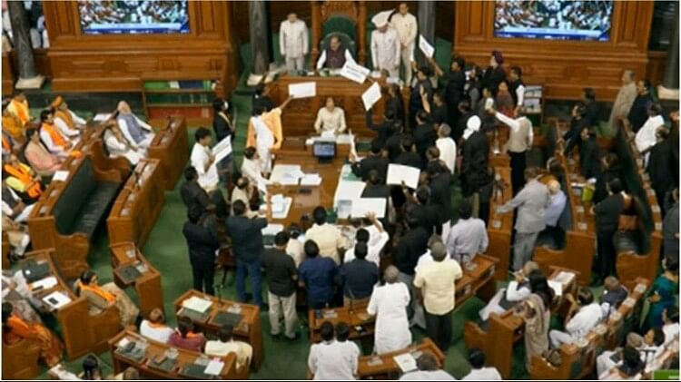 Parliament Session Live: Lok Sabha adjourned sine die, proceedings in Rajya Sabha at 2 pm due to uproar