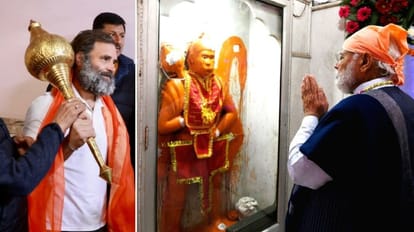Politics: PM Modi and Rahul gandhi both greets country on hanuman Jayanti, what is its political meaning