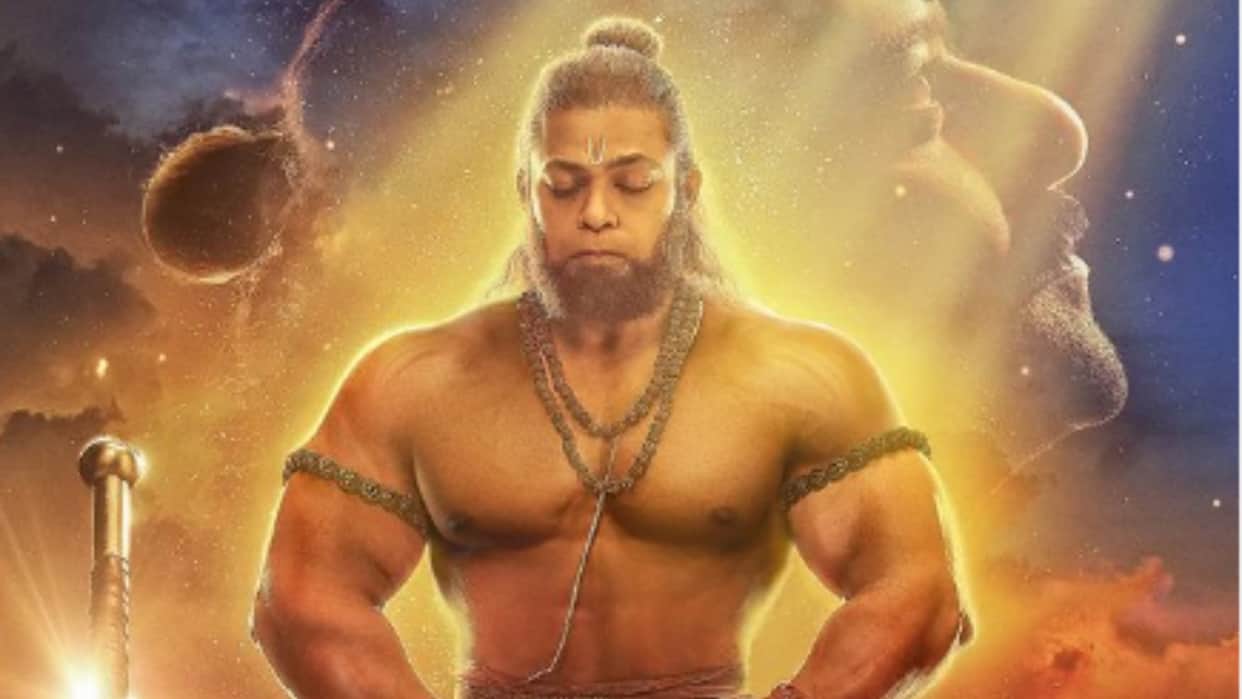 Adipurush makers trolled for bajrangbali look reveal on hanuman jayanti prabhas kriti sanon starrer film