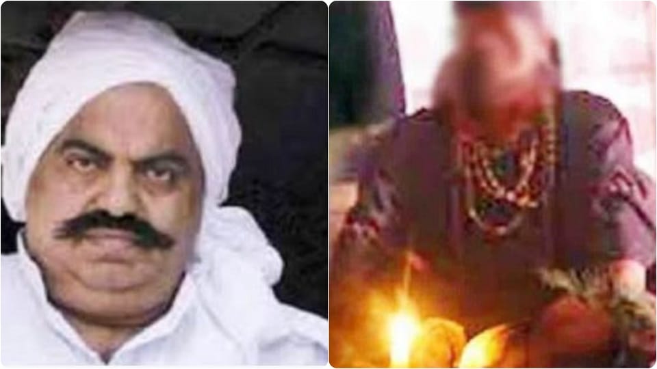 Tantrik duped three people by claiming to be Atiq ahmed relative in agra
