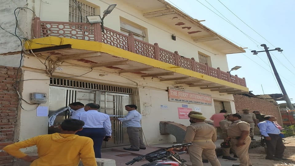 ADA seals unit of The Ferry International in Nagla Akhe AGRA