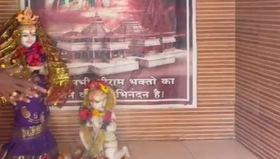 temple Bajrangbali India where worship is done form of a woman