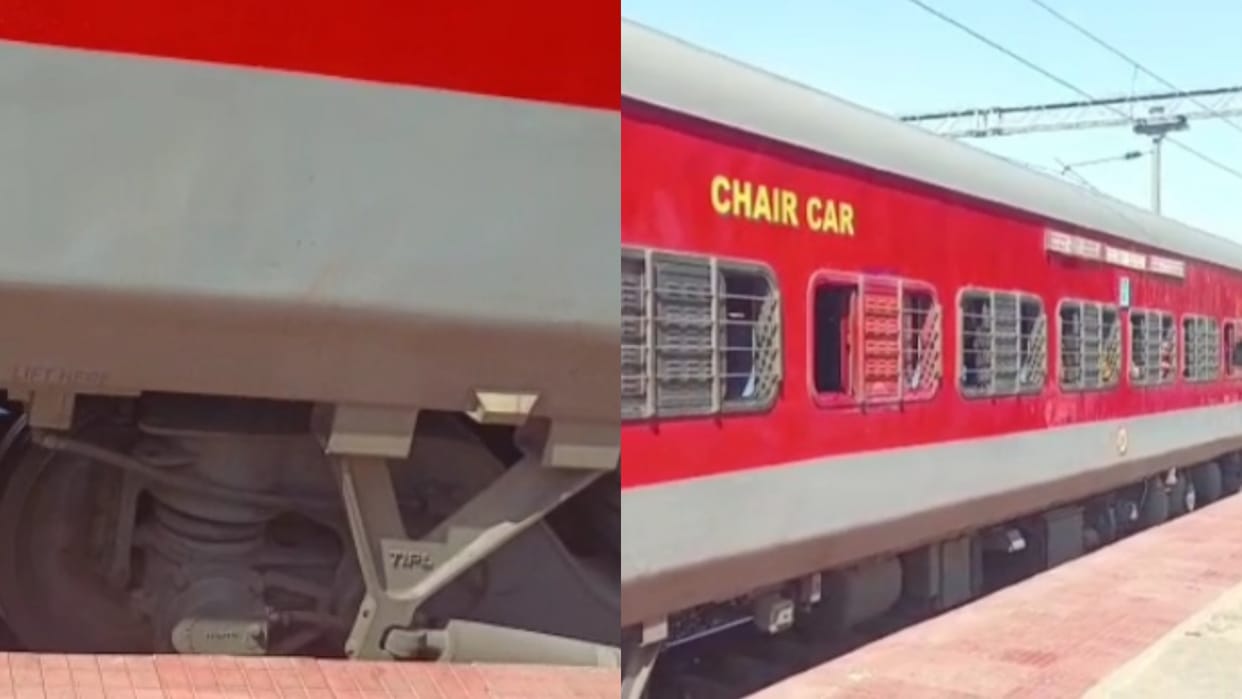 Bihar News Janshatabdi Express caught fire due to brake binding