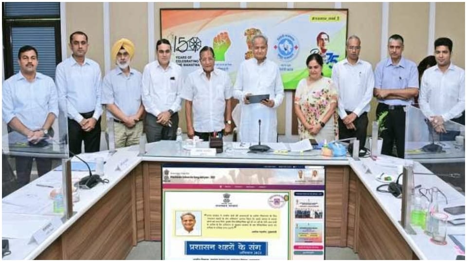 Concession period extended till September 30 in campaign with administration cities Rajasthan