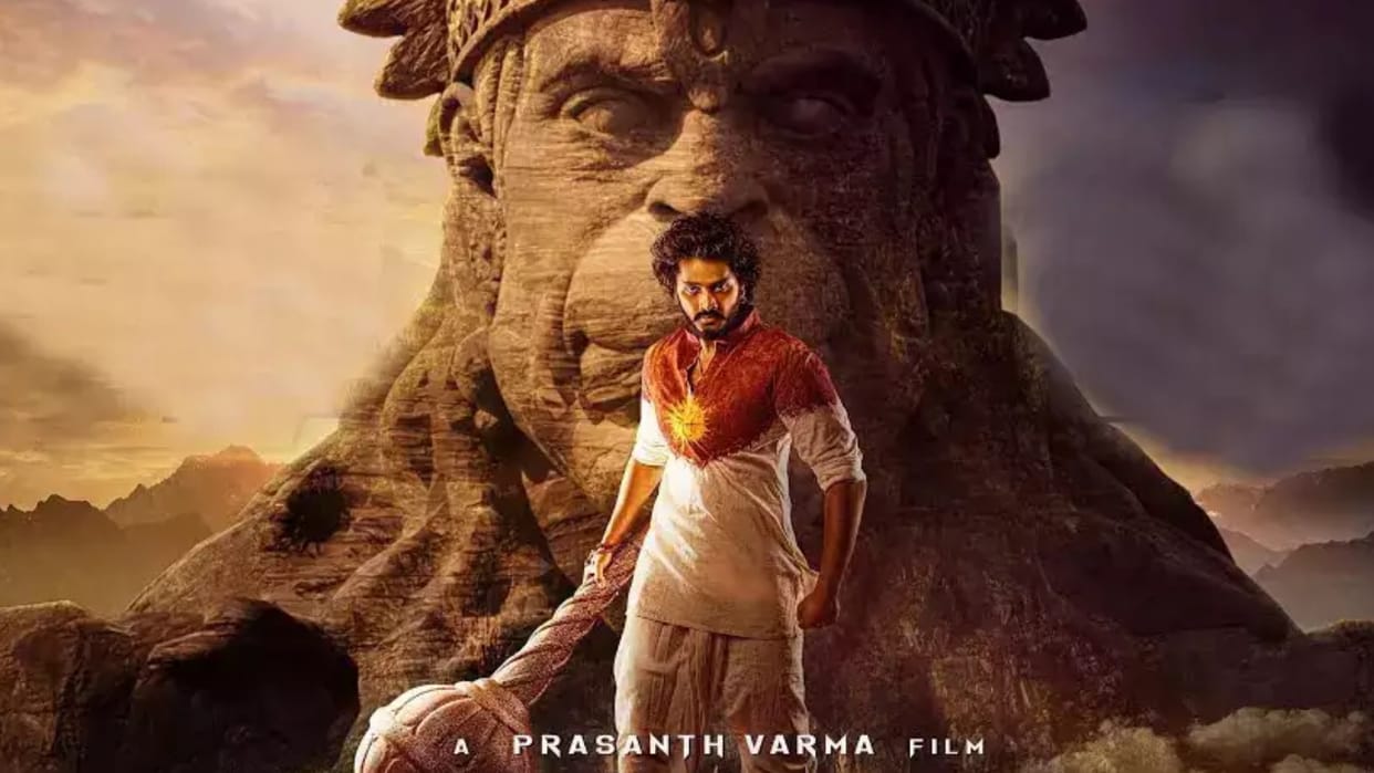 Teja Sajja Amritha Aiyer Prasanth Varma HanuMan Makers Released Hanuman Chalisa on Hanuman Janmotsav