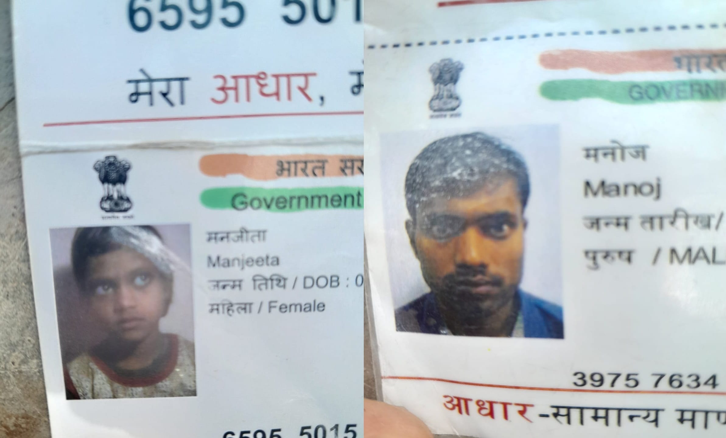 Case of father and daughter consuming poison in Kanpur, father said you have to stay alive