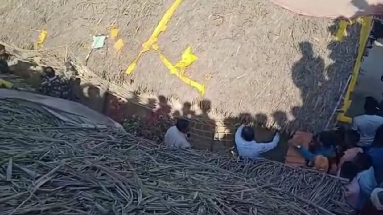 A leopard attacked on villagers in katarniaghat in Bahraich.