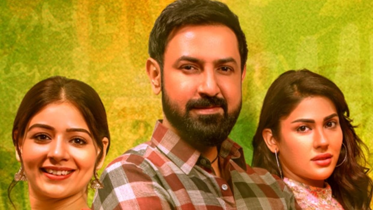 World Digital Premiere of Gippy Grewal starrer Mitran Da Naa Chalda on zee 5 know about the date