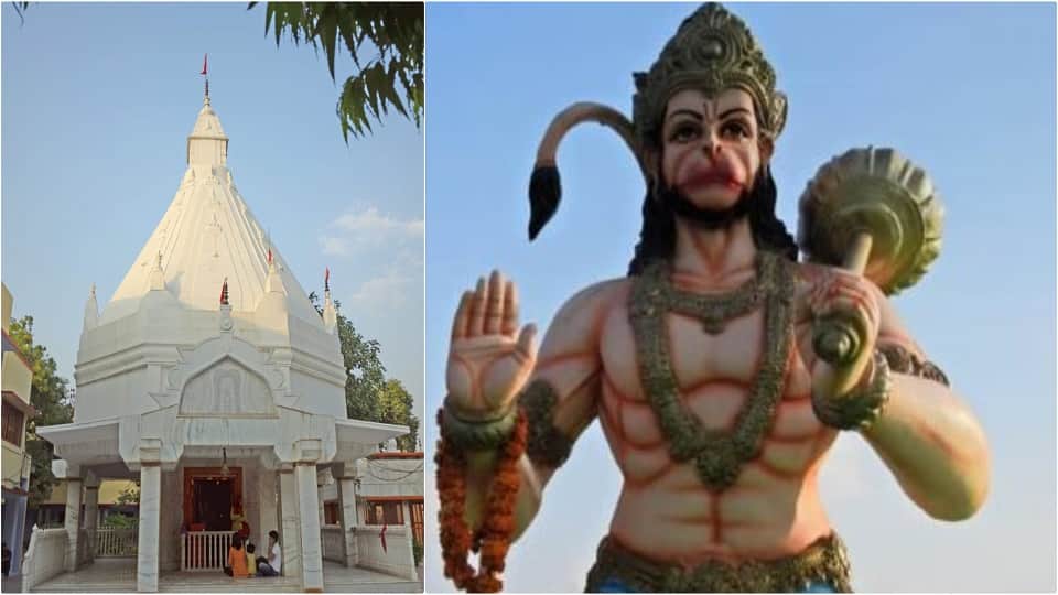 Baba Neem Karoli Ashram Kainchi Dham vrindavan mathura  incarnation of Lord Hanuman