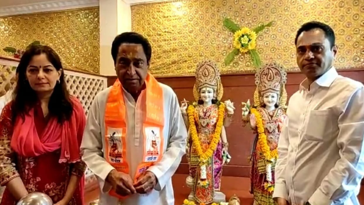 MP News Kamal Nath worshiped at Siddheshwar Hanuman temple in Chhindwara