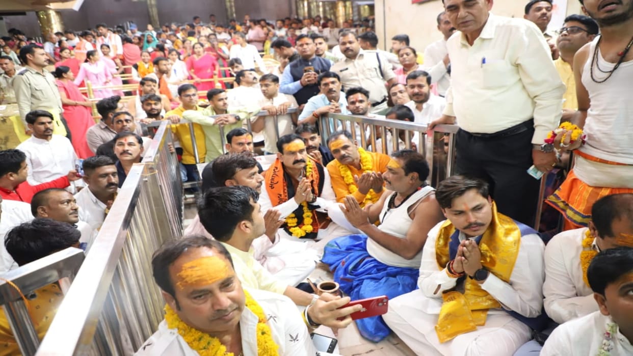 MP Politics Home Minister Narottam Mishra reached Ujjain commented on Kamal Nath