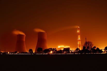 NPCIL Executive Trainee Recruitment 2023 know how to apply online at npcilcareers.co.in