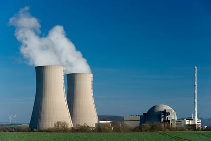NPCIL Executive Trainee Recruitment 2023 know how to apply online at npcilcareers.co.in