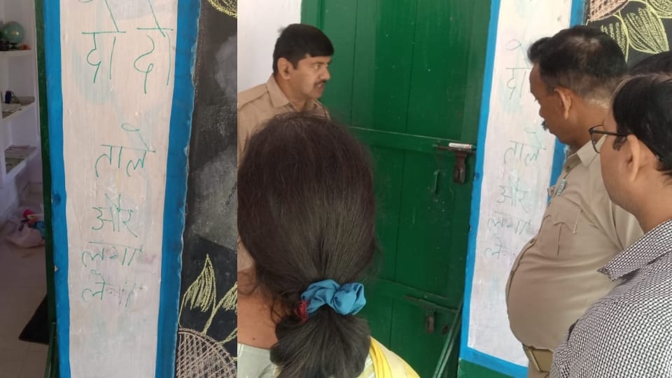 Thieves steal projector and midday meal ration from school by breaking window in Bareilly