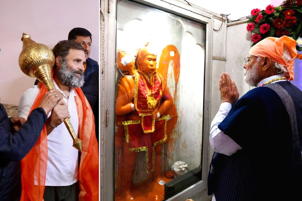 Politics: PM Modi and Rahul gandhi both greets country on hanuman Jayanti, what is its political meaning