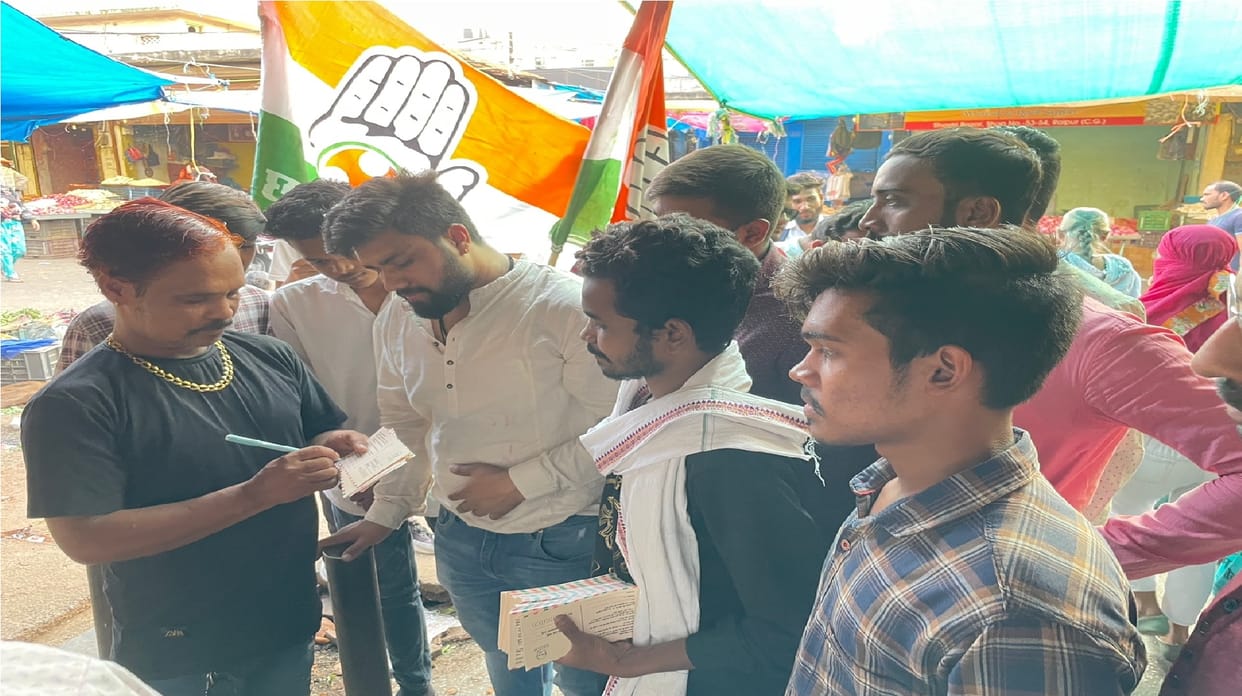 Chhattisgarh Youth Congress asked PM Modi to answer three questions by sending a postcard