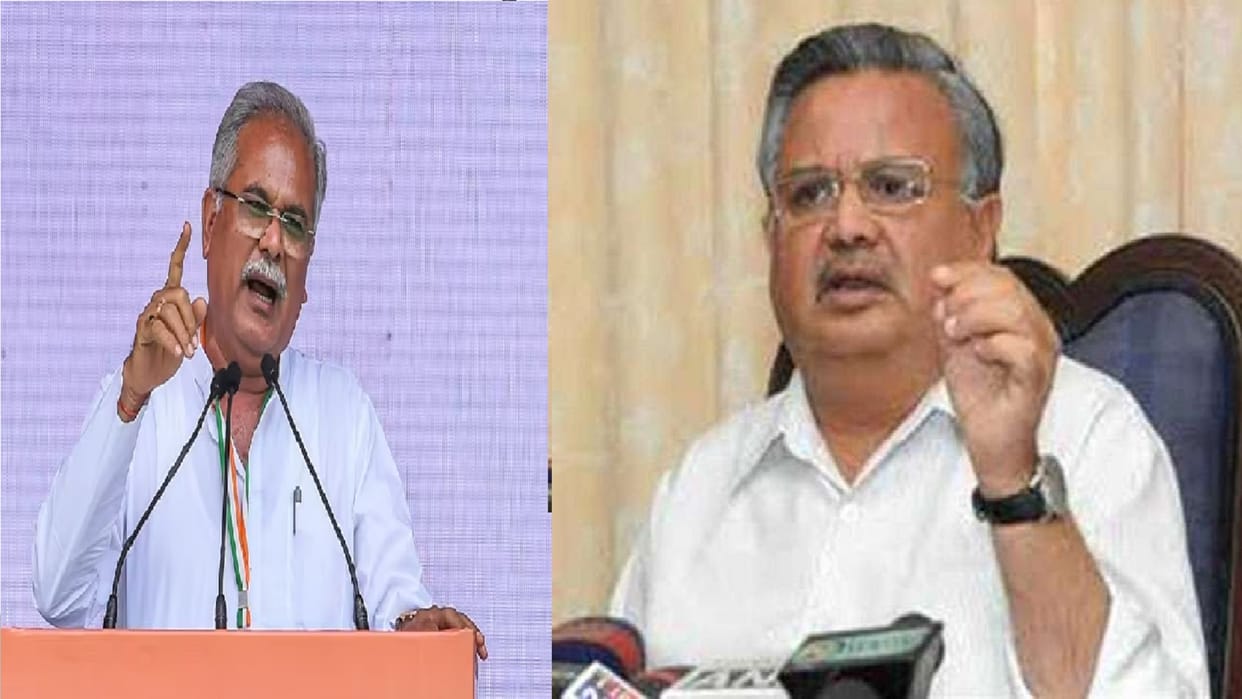 CM bhupesh baghel says on Raman singh Regarding ED action in CG