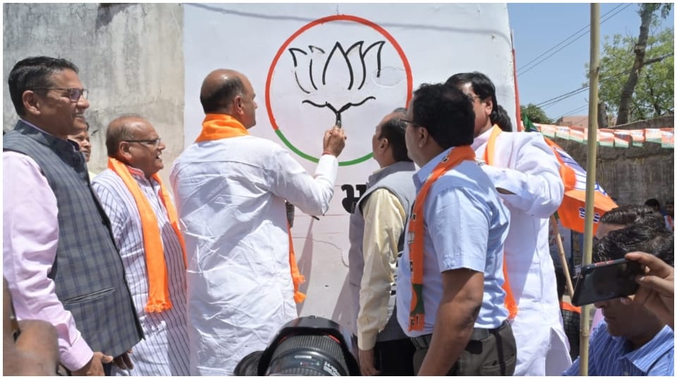 Rajasthan BJP president CP Joshi started wall writing campaign