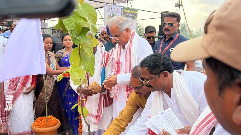 CM Bhupesh Baghel participated in Sargul festival in Ambikapur
