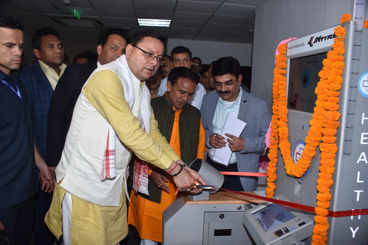 Uttarakhand CM Pushkar singh Dhami inaugurated state first health ATM and 40 True Net machines