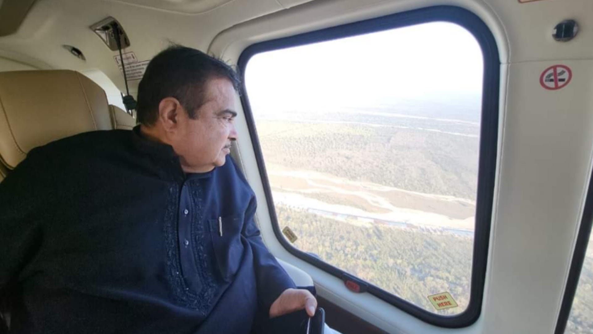 Saharanpur: Minister Nitin Gadkari did aerial survey of Delhi Dehradun Economic Corridor and elevated road