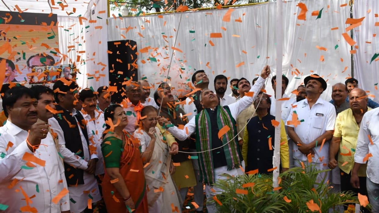bjp sthapna diwas indore event